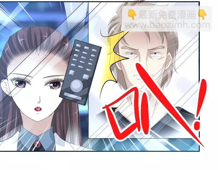 052 变脸（2）(1/3)-第54话