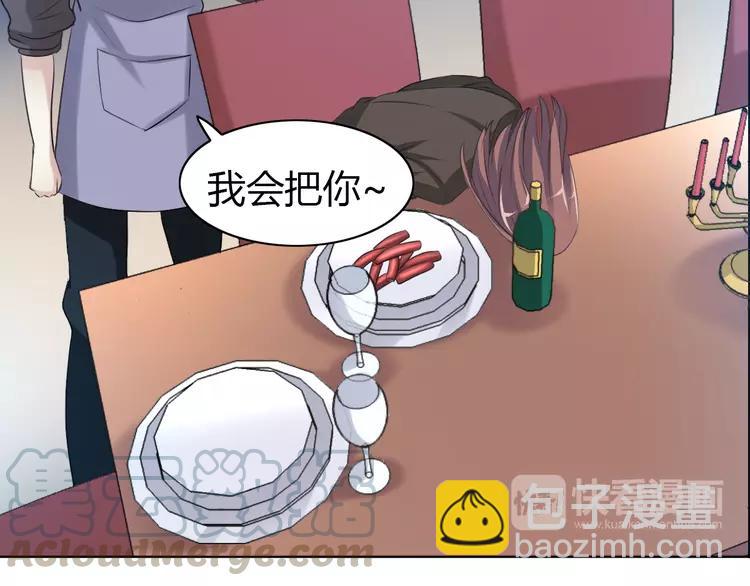 054 变脸（4）(1/2)-第56话