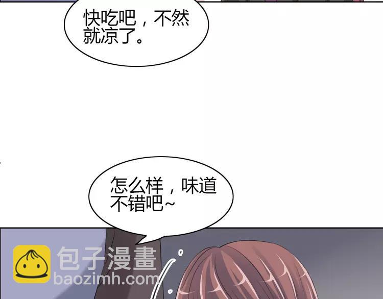 054 变脸（4）(1/2)-第56话