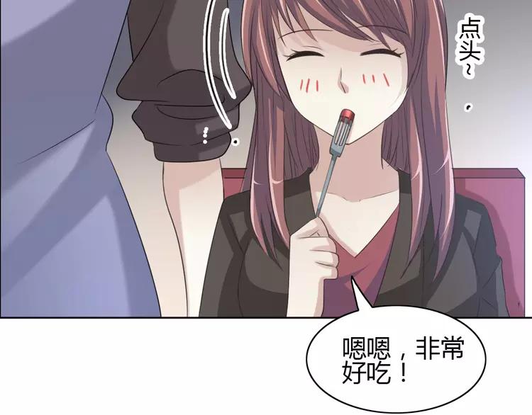 054 变脸（4）(1/2)-第56话