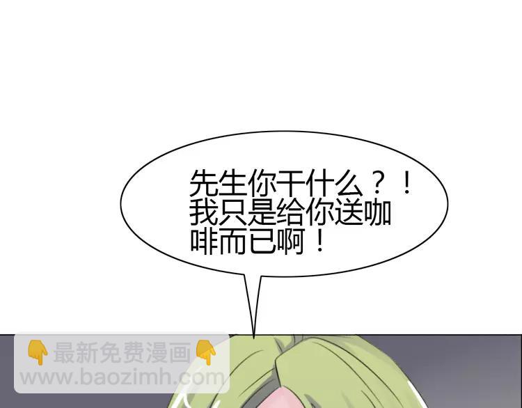 054 变脸（4）(1/2)-第56话