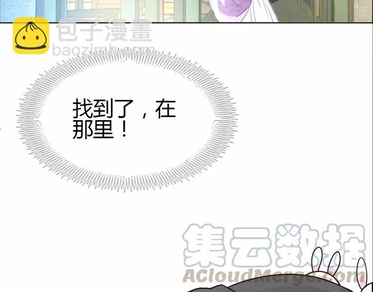 056 变脸（6）(1/2)-第58话
