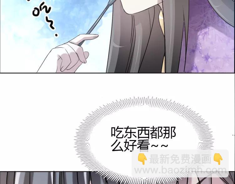056 变脸（6）(1/2)-第58话