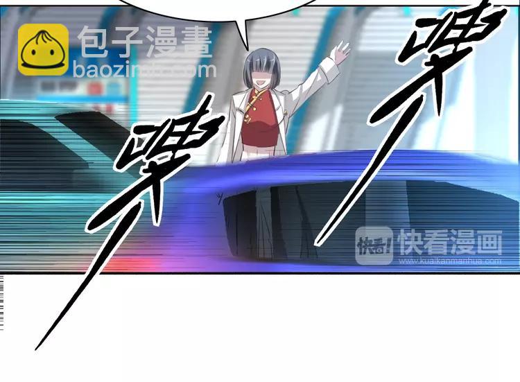 056 变脸（6）(1/2)-第58话