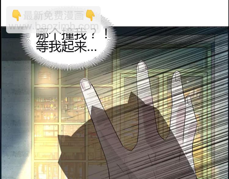 056 变脸（6）(1/2)-第58话