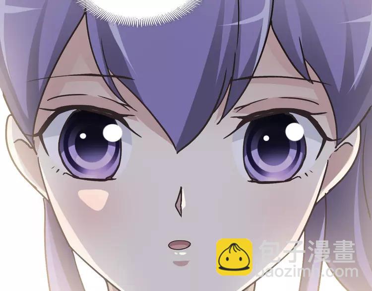 060 特雷斯小姐（2）(1/3)-第62话