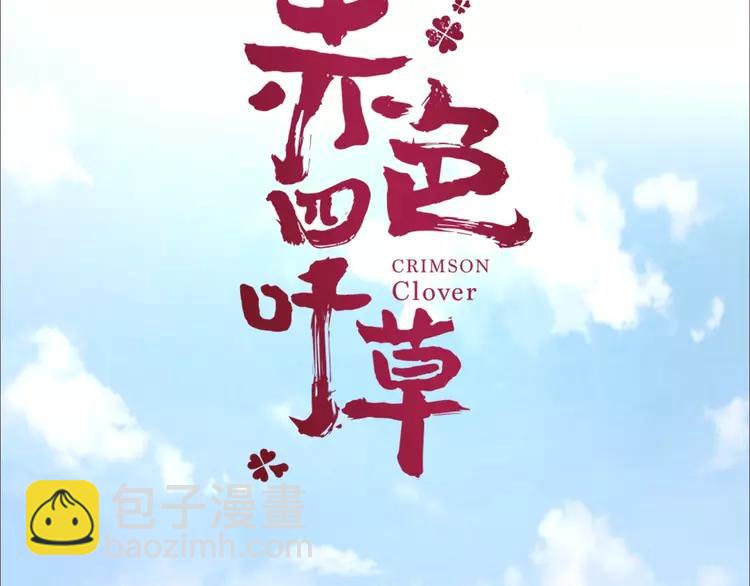 062 妈妈在哪儿（上）(1/2)-第64话