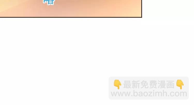 番外 同行的地狱(1/3)-第66话