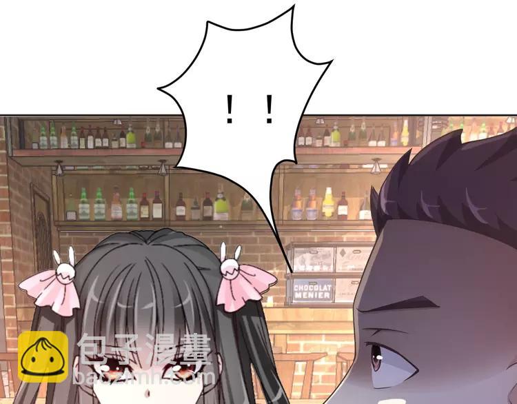 番外 同行的地狱(1/3)-第66话