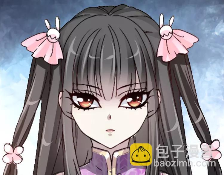 番外 同行的地狱(1/3)-第66话