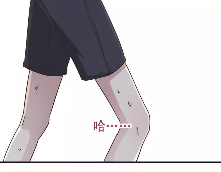 067 同根生(下）(1/2)-第70话
