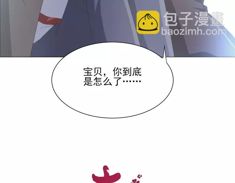 069 我的超级英雄（上）(1/3)-第72话
