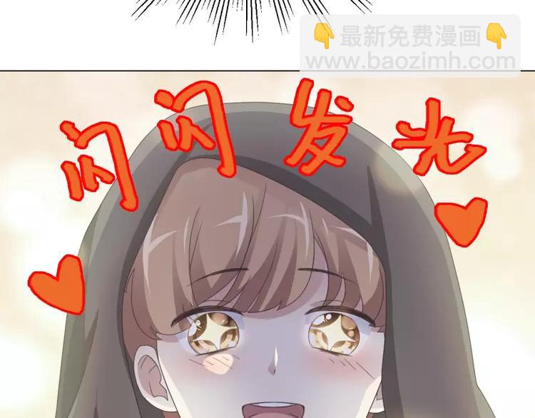 069 我的超级英雄（上）(1/3)-第72话