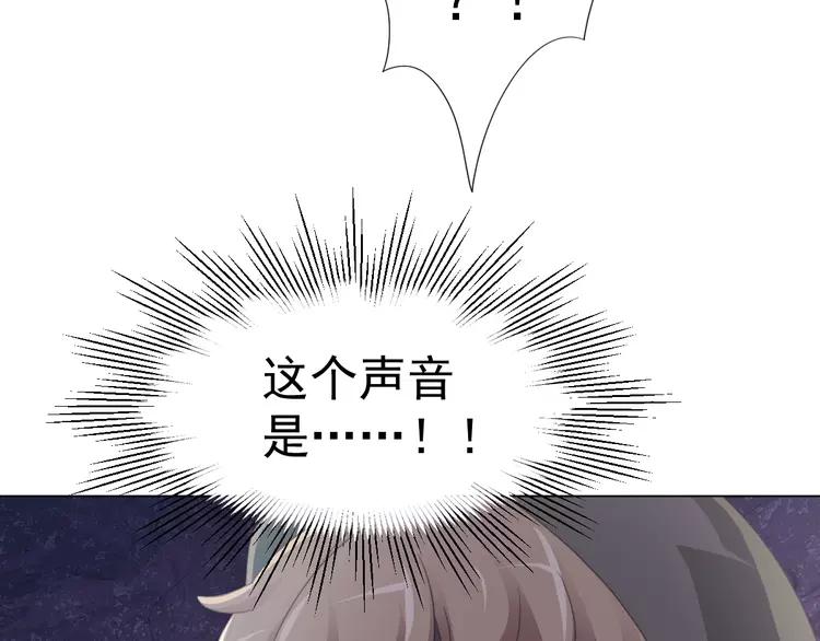 069 我的超级英雄（上）(1/3)-第72话