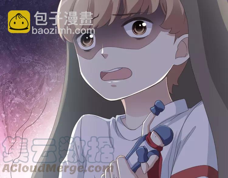 069 我的超级英雄（上）(1/3)-第72话