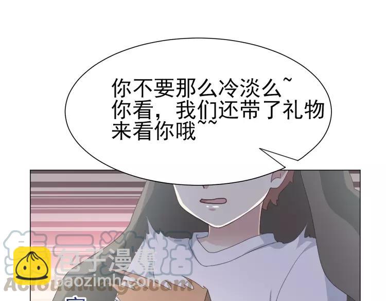 069 我的超级英雄（上）(1/3)-第72话