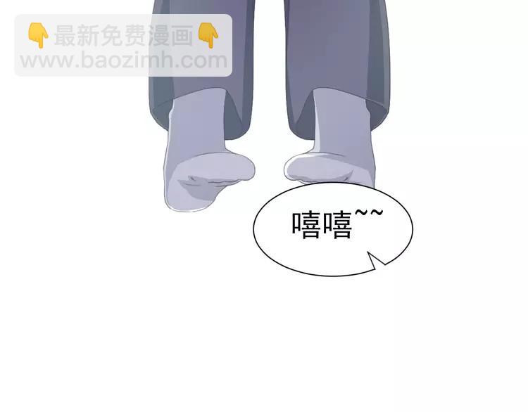 069 我的超级英雄（上）(1/3)-第72话