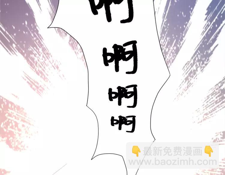 069 我的超级英雄（上）(1/3)-第72话