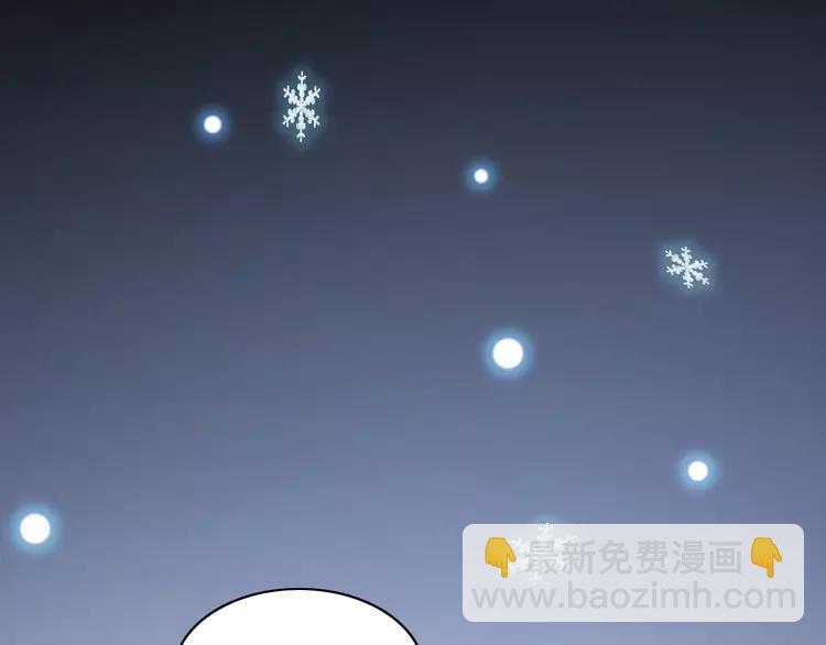 番外 空巢之屋（上）(1/3)-第74话