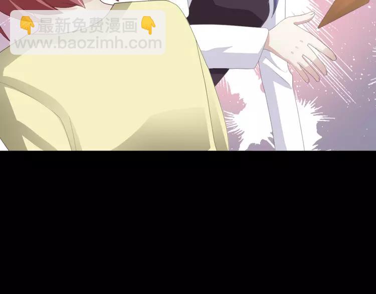071 红绿灯(1/3)-第76话