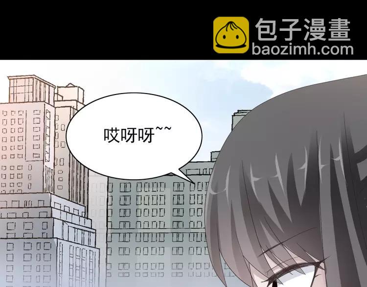 071 红绿灯(1/3)-第76话
