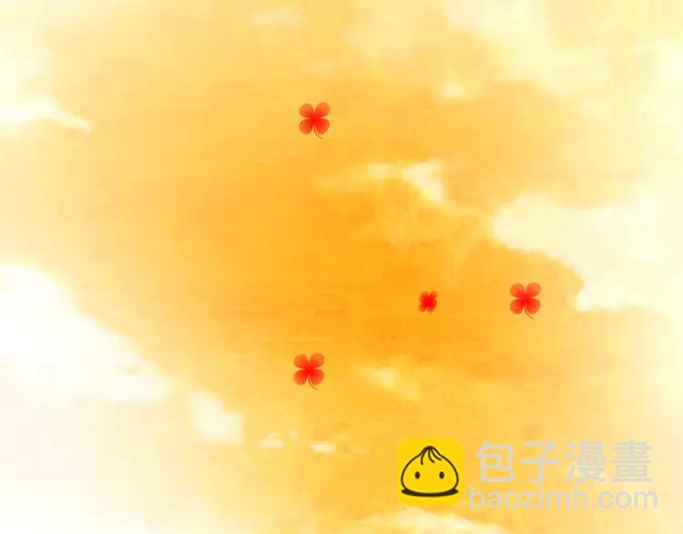 071 红绿灯(1/3)-第76话