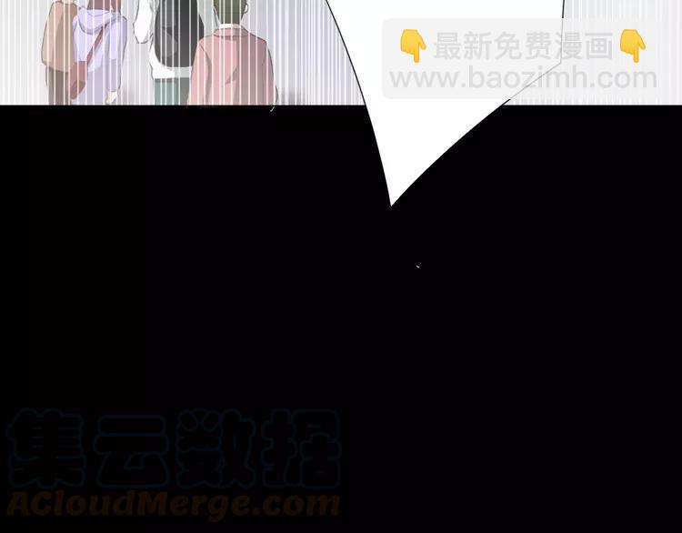 071 红绿灯(1/3)-第76话