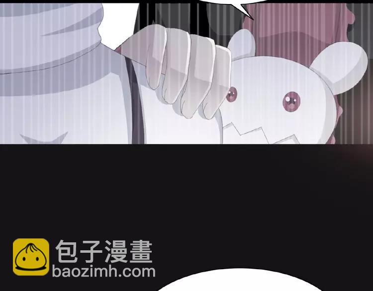 073 成为人类（上）(1/4)-第78话