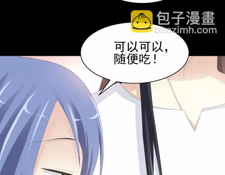 075 黑狼的选择（上）(1/4)-第80话