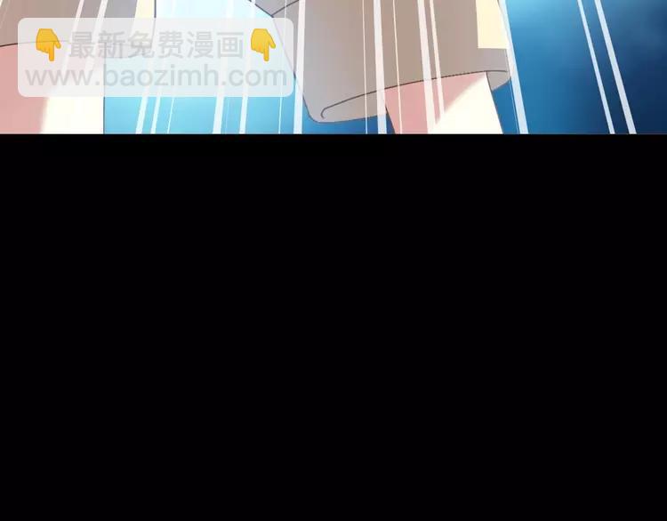 077 夏若水的记忆(1/4)-第82话