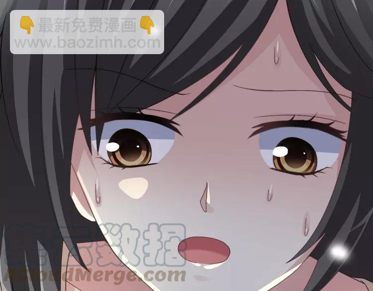 077 夏若水的记忆(1/4)-第82话