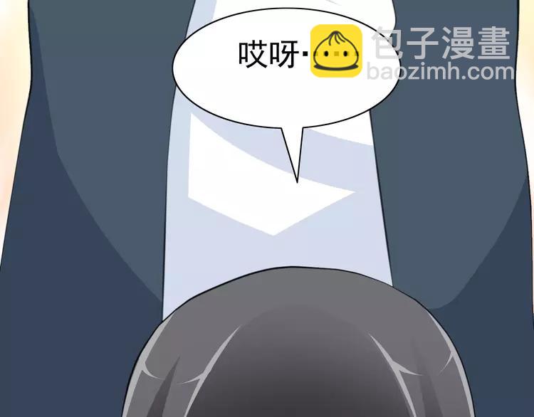 078 黑雾中的女孩(1/2)-第84话