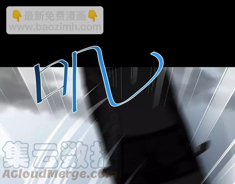 078 黑雾中的女孩(1/2)-第84话