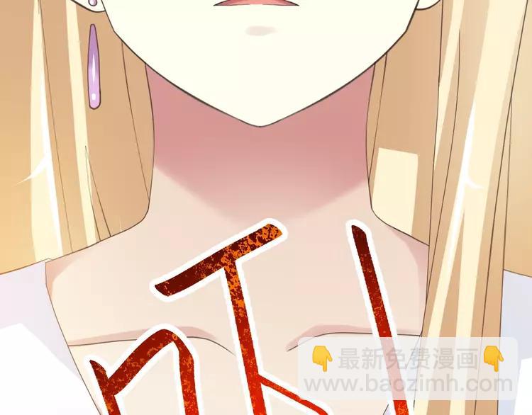 番外 地狱的模样（下）(1/2)-第86话