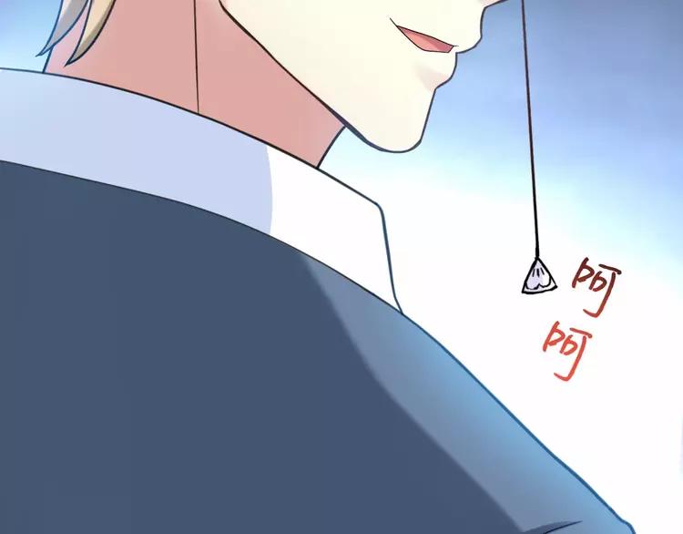 080 亡者空间(1/2)-第88话