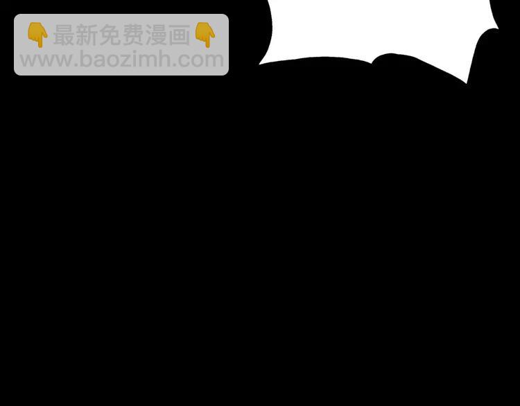 082 猝不及防的重遇(1/3)-第90话