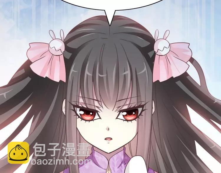 082 猝不及防的重遇(1/3)-第90话