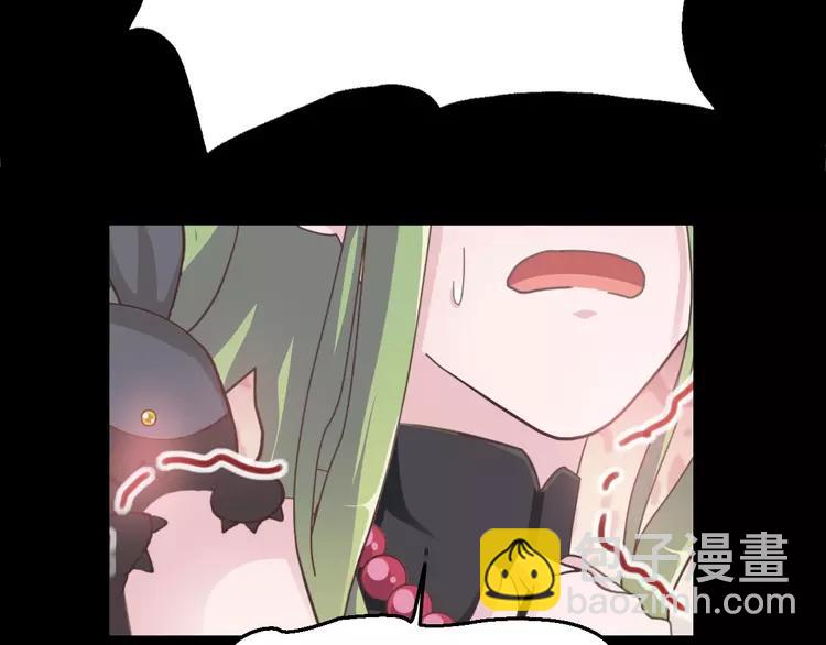 082 猝不及防的重遇(1/3)-第90话