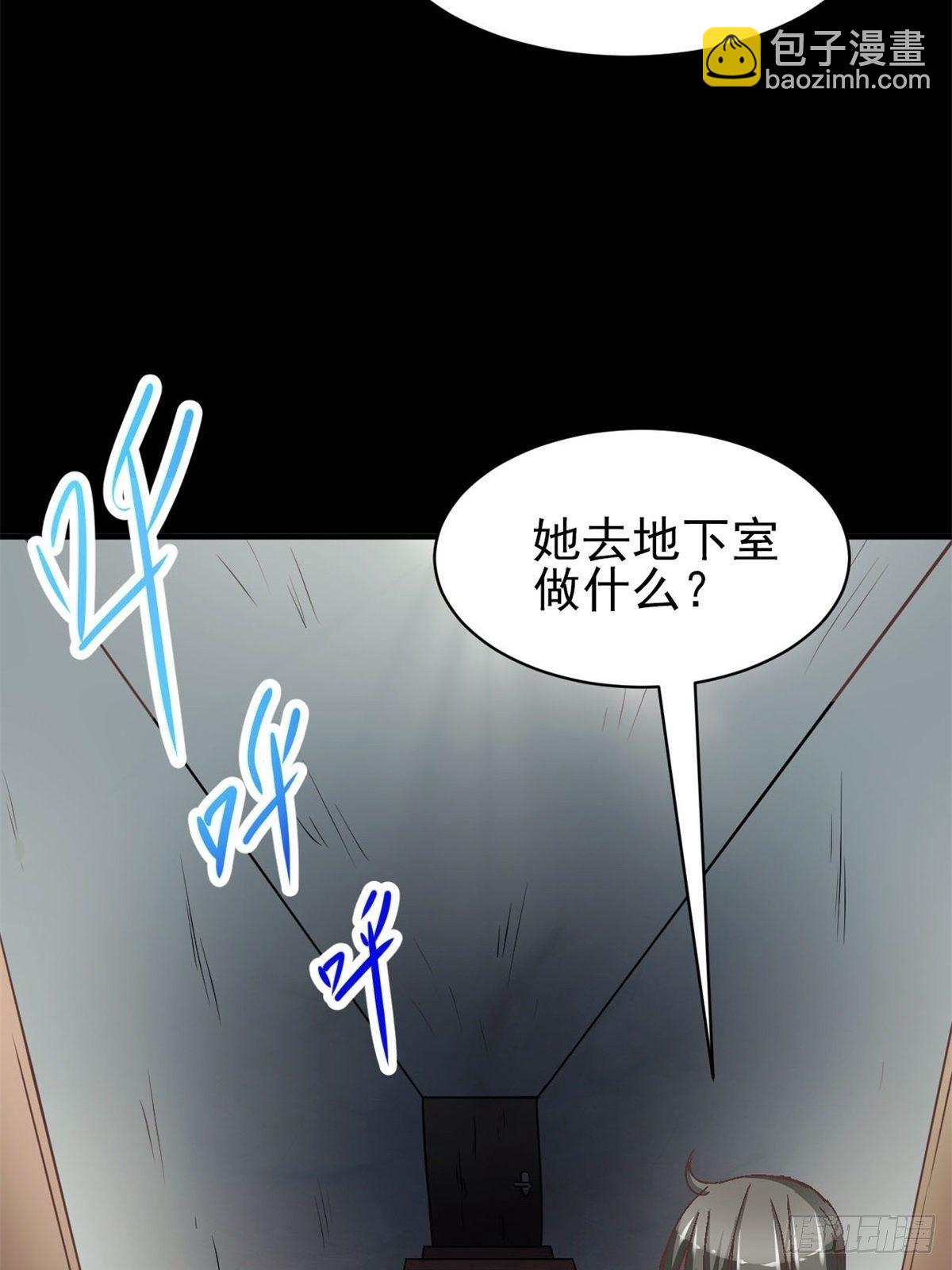 009 小米（下）(1/3)-第10话