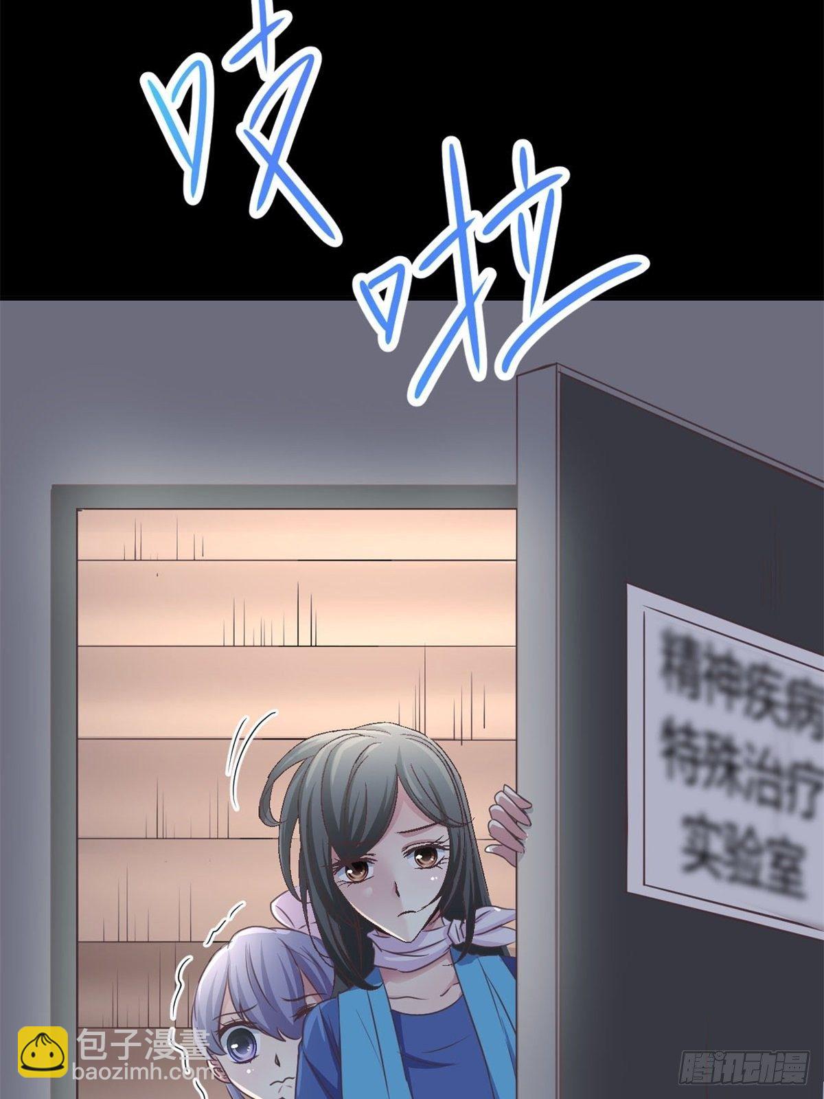 009 小米（下）(1/3)-第10话
