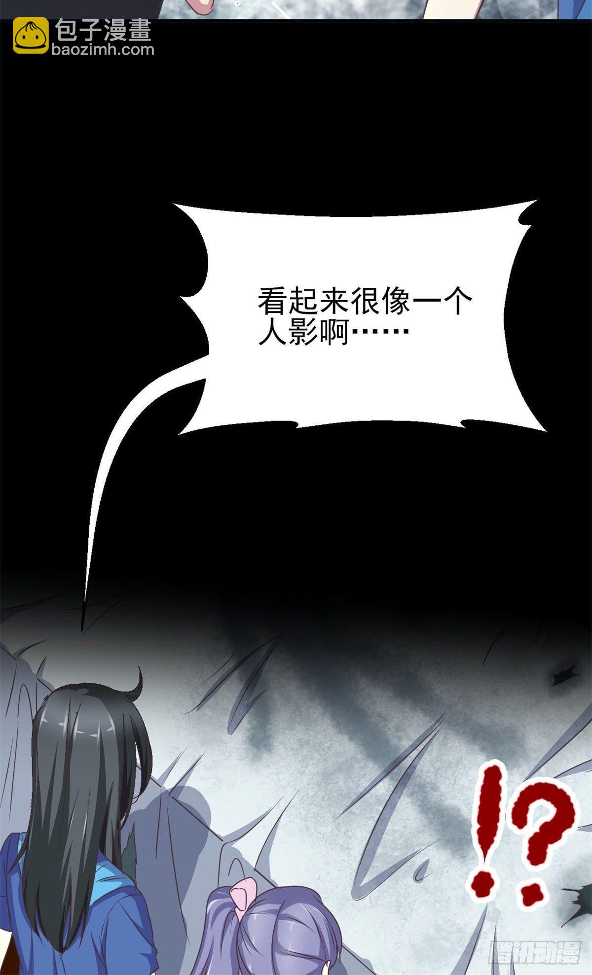 009 小米（下）(1/3)-第10话