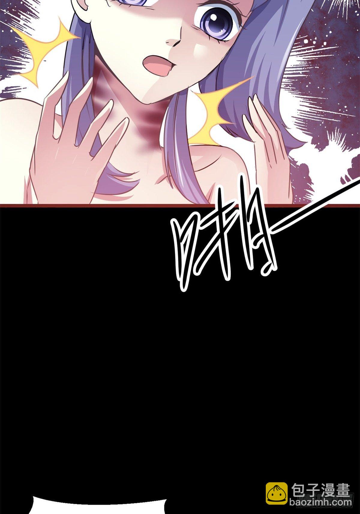 009 小米（下）(1/3)-第10话