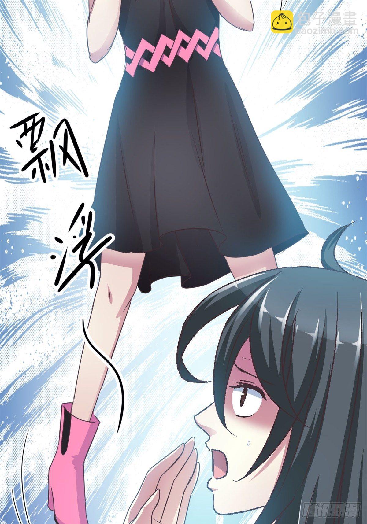 009 小米（下）(1/3)-第10话