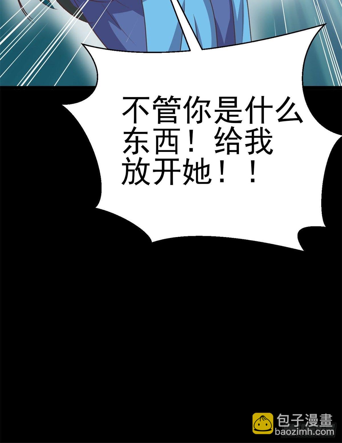 009 小米（下）(1/3)-第10话