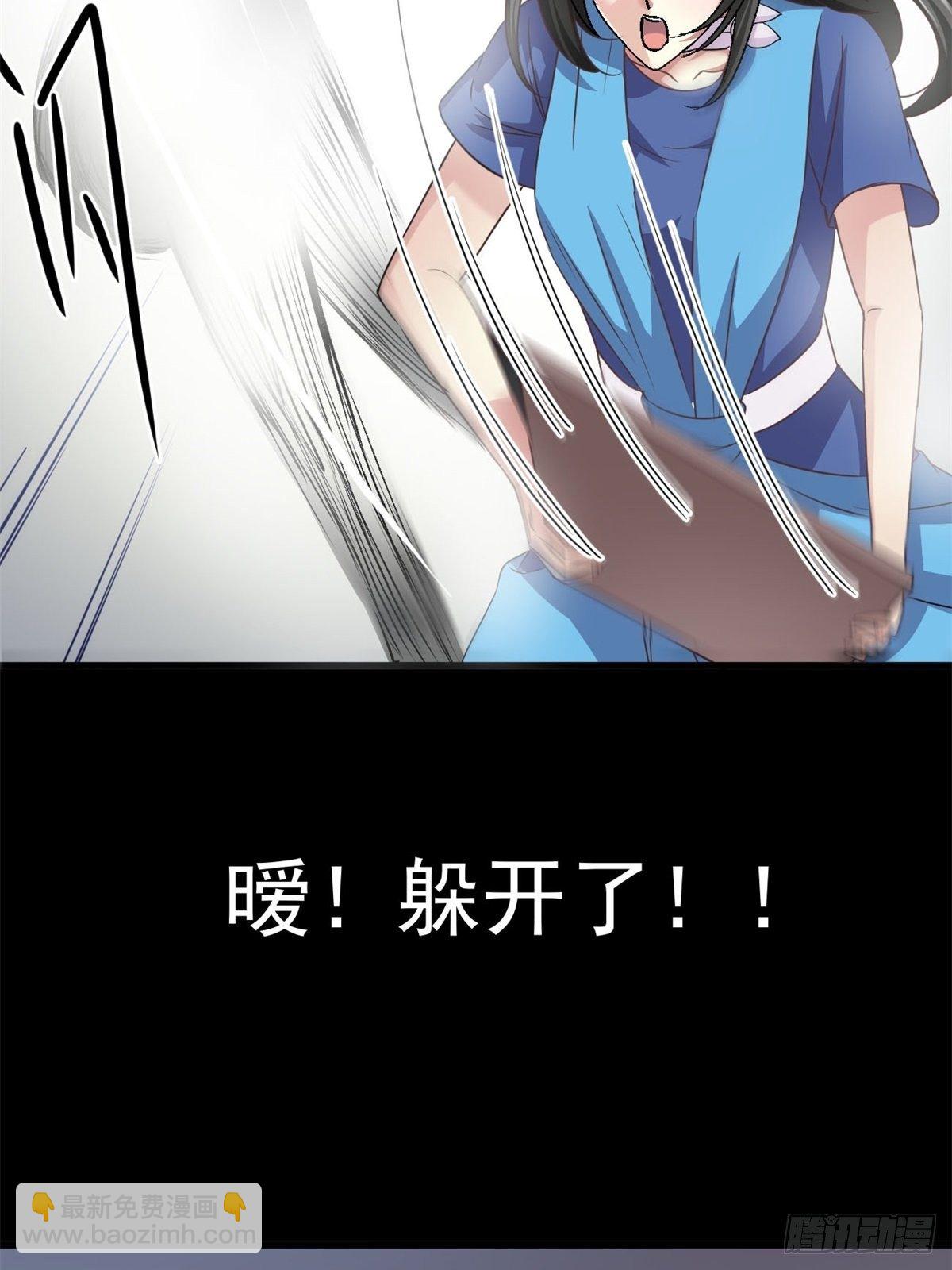 009 小米（下）(1/3)-第10话