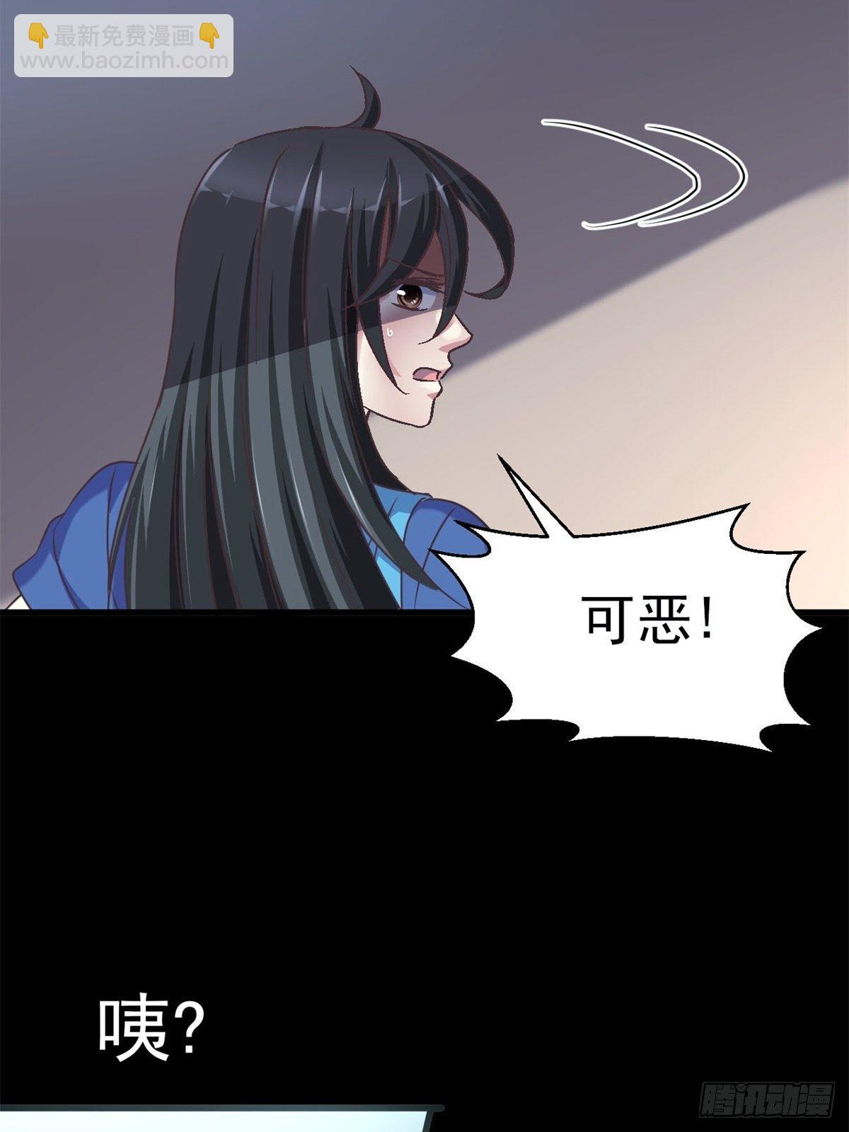 009 小米（下）(1/3)-第10话