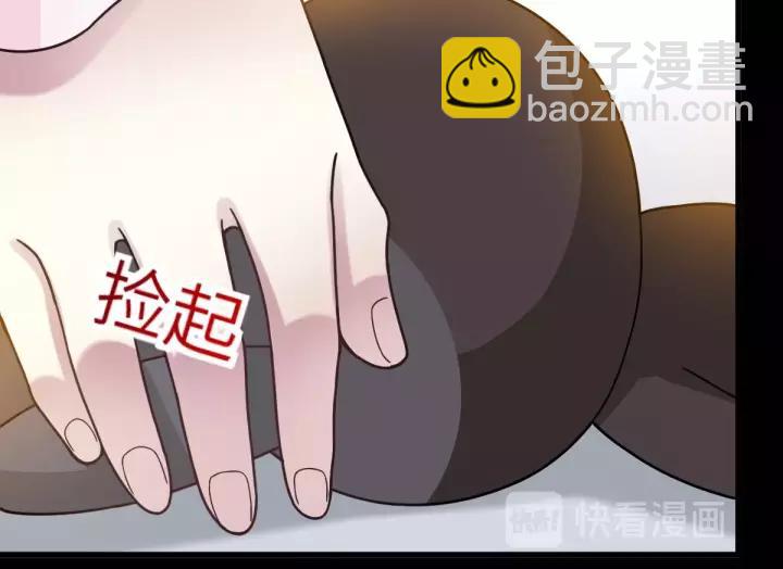 084 少爷归来(1/2)-第92话
