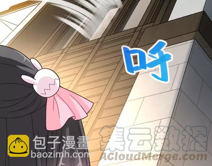 084 少爷归来(1/2)-第92话