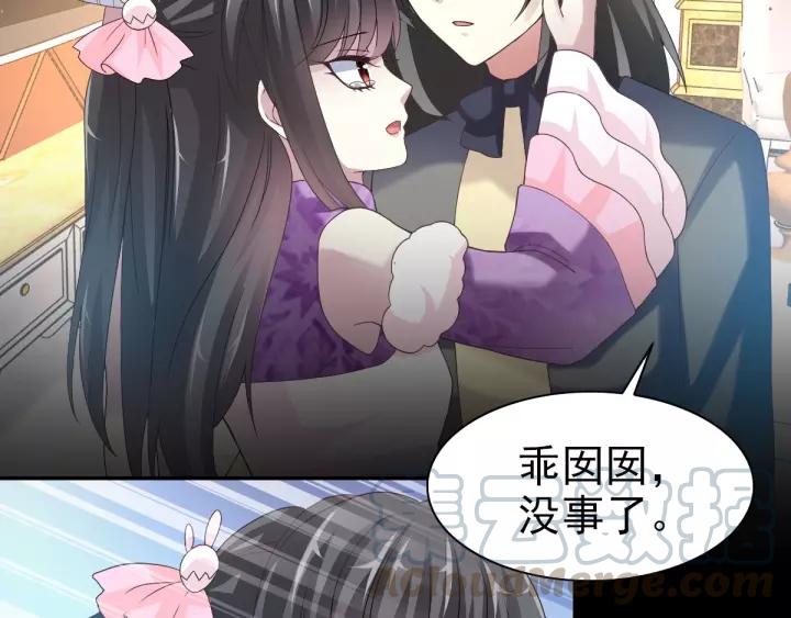 086 悲伤的记忆（下）(1/2)-第94话