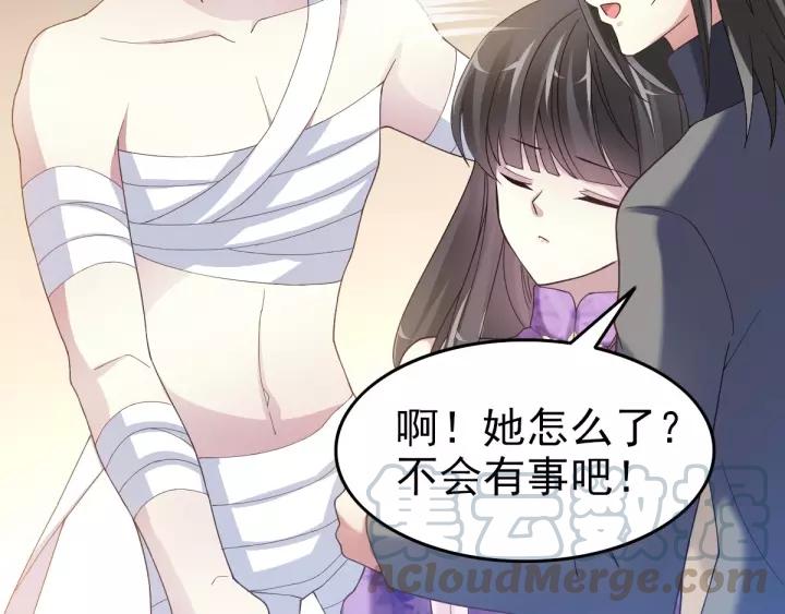 086 悲伤的记忆（下）(1/2)-第94话